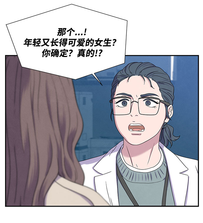 第3话58
