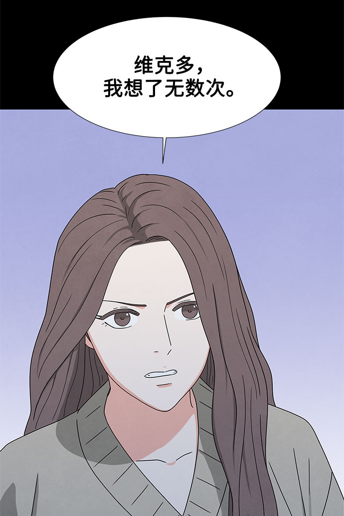 第19话23