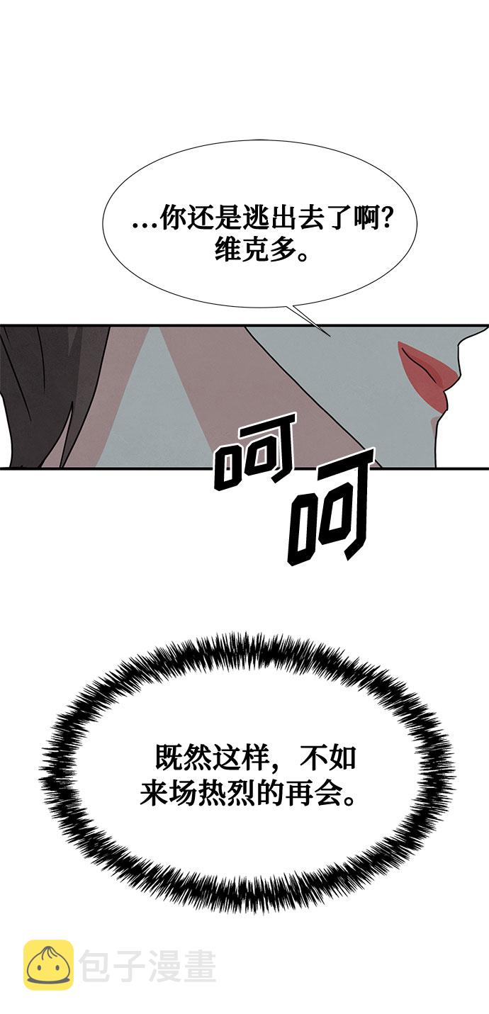 第45话89