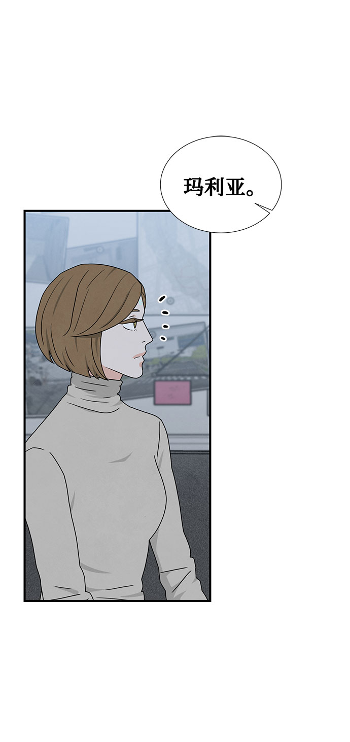 第41话46
