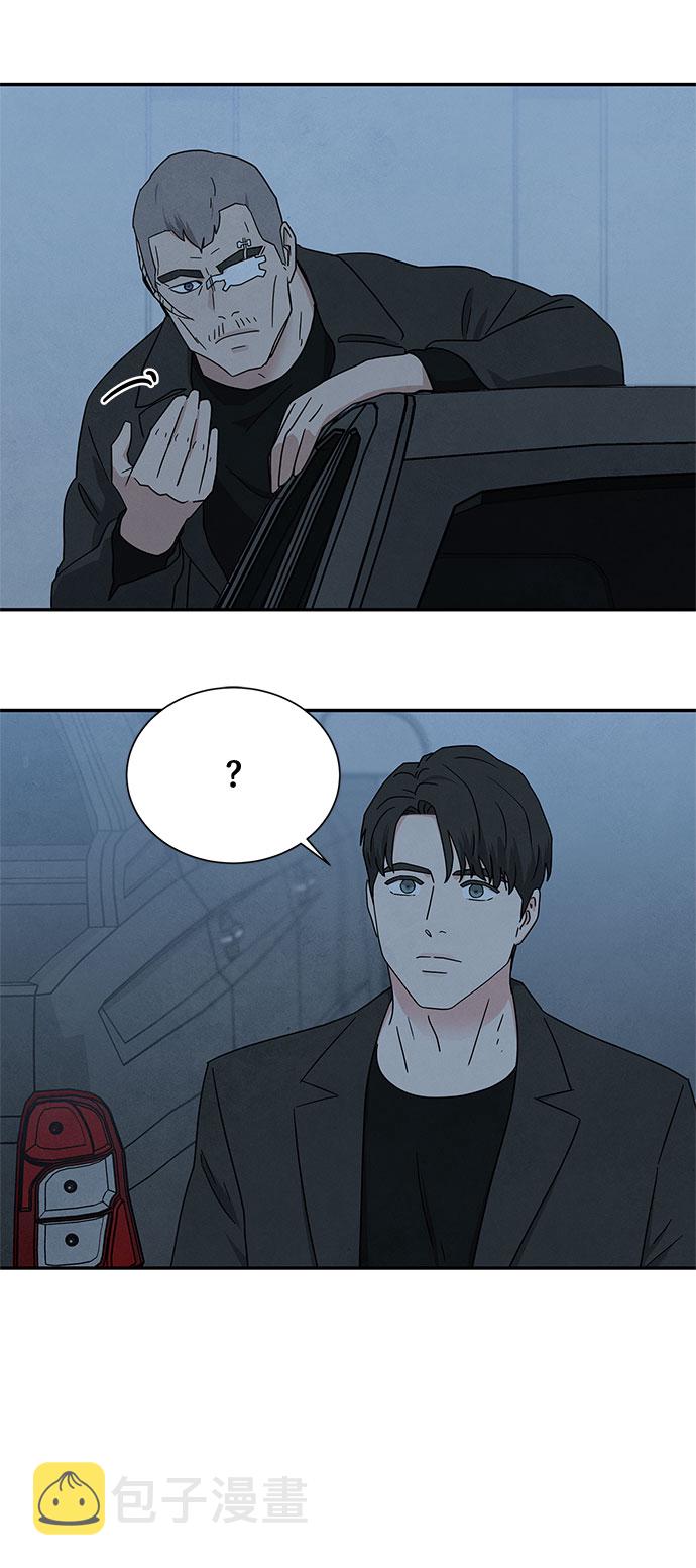 [第2季] 第31话25