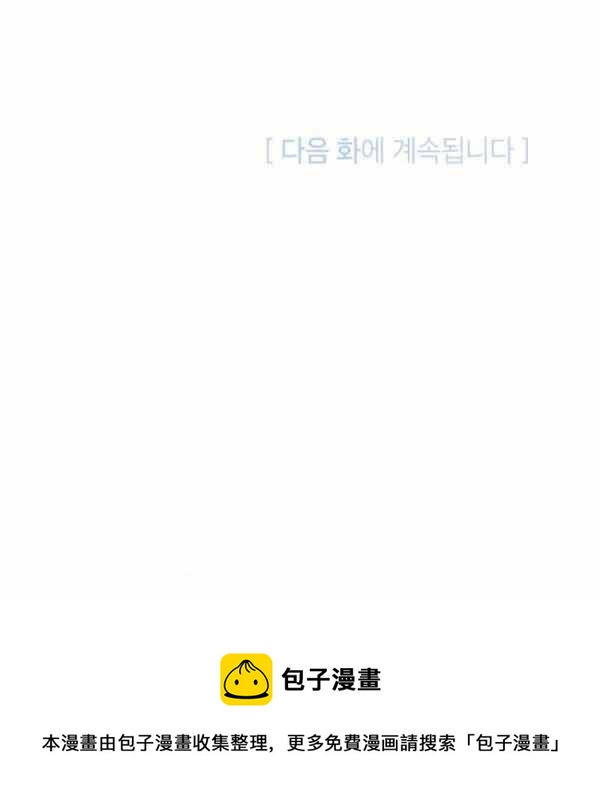 第32话183