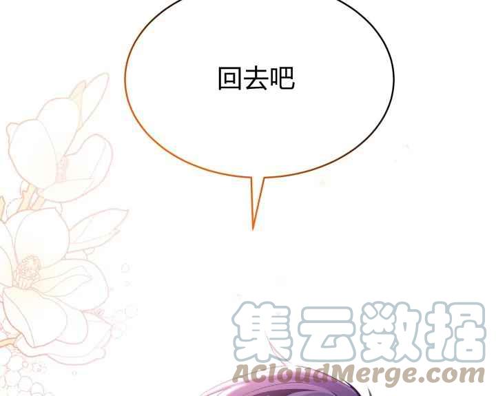 第44话164