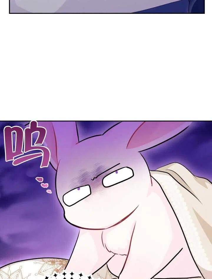 第16话38