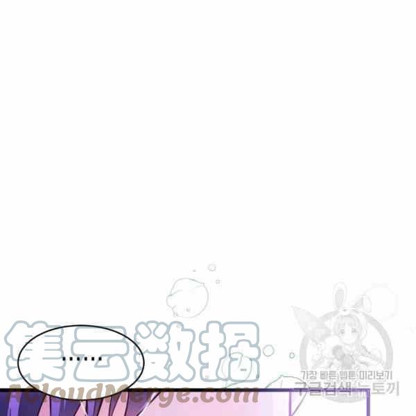 第37话20