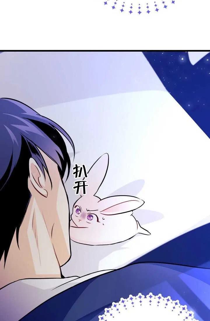 第16话65