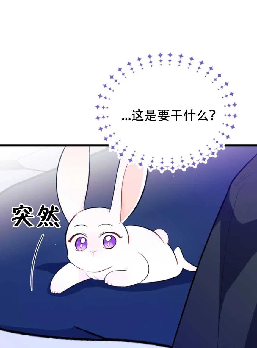 第10话35