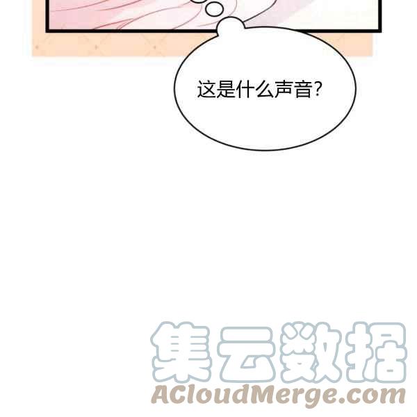 第41话92