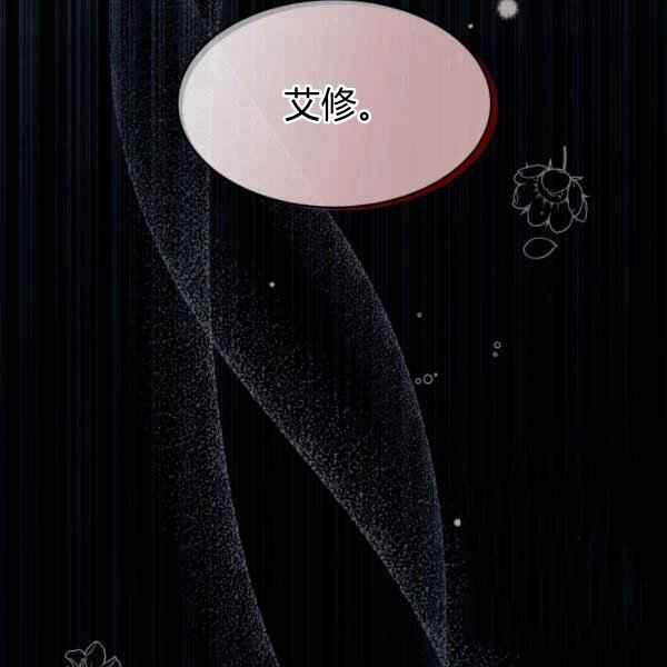 第40话165