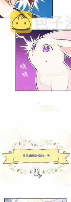 第3话25