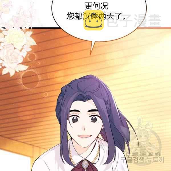第41话41