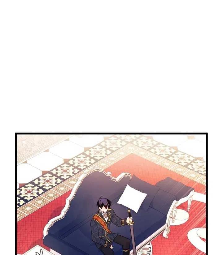 第22话29