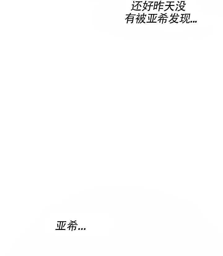 第22话83