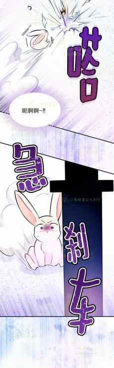 第3话38