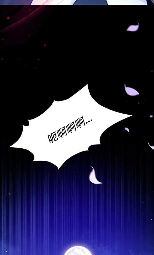 第29话30