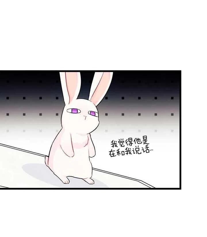 第22话25