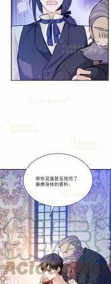 第4话6