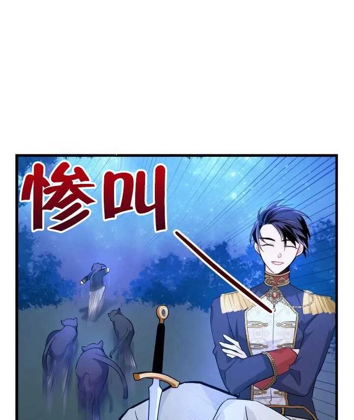 第13话55