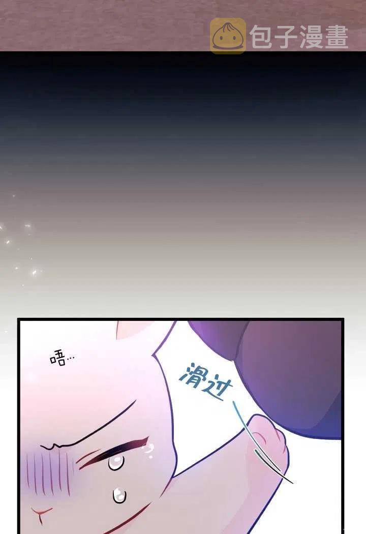 第23话27