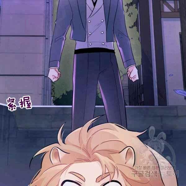 第34话103