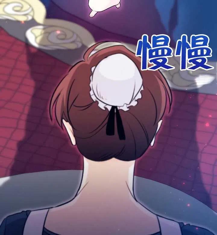 第13话91