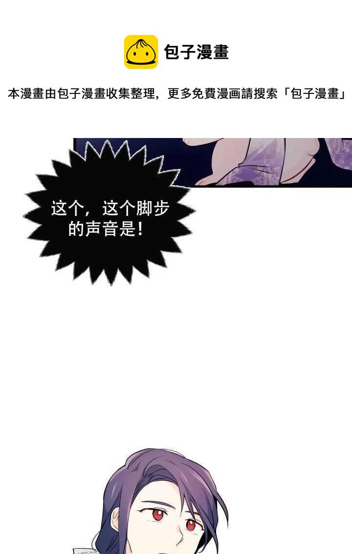 第17话37