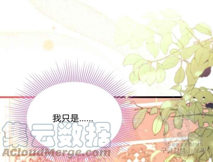 第43话96