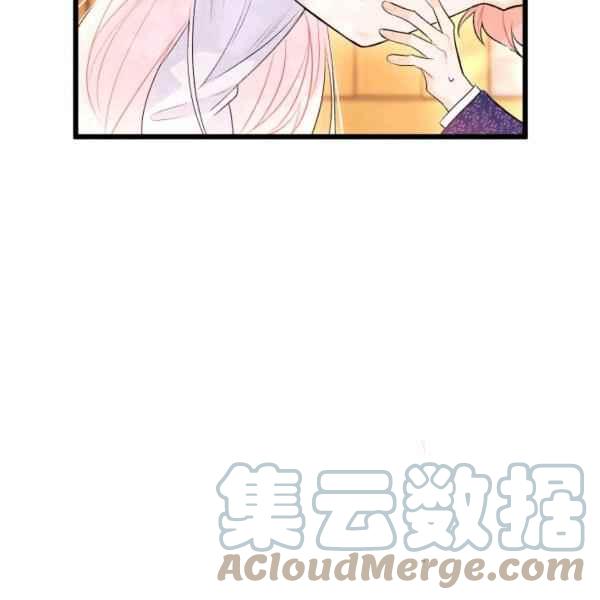 第42话52