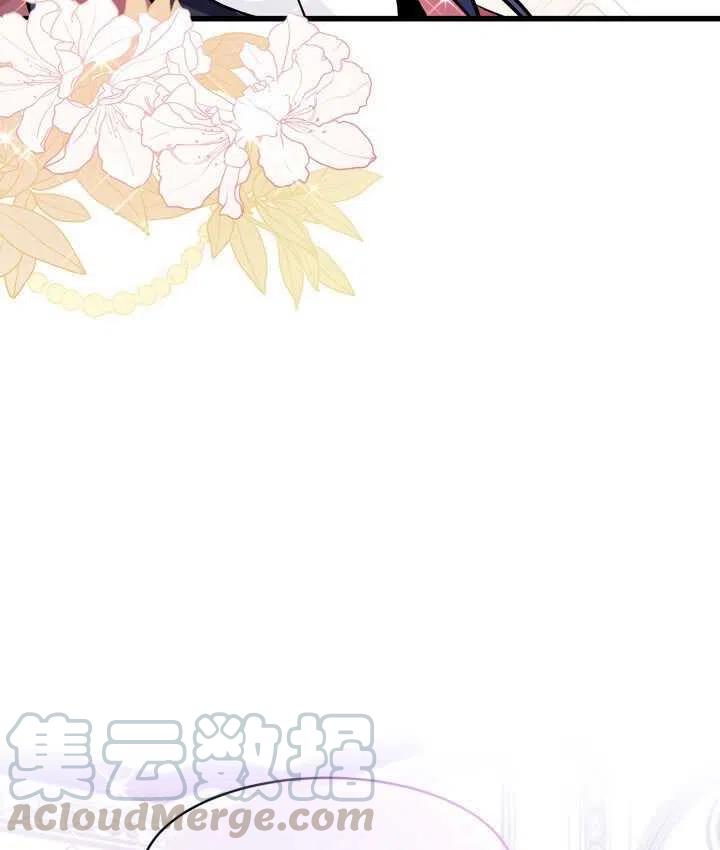 第17话40
