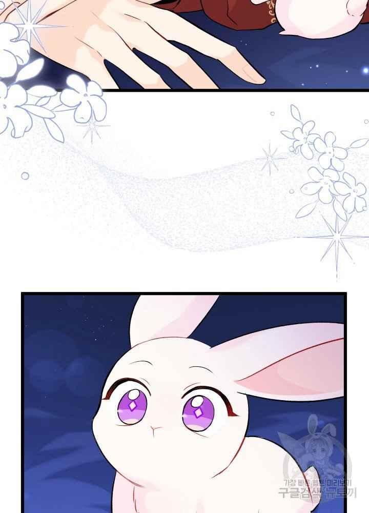 第46话98