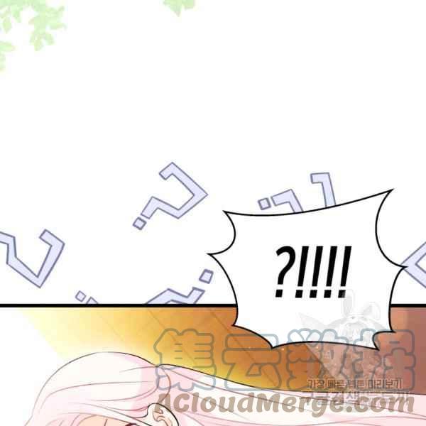 第41话116