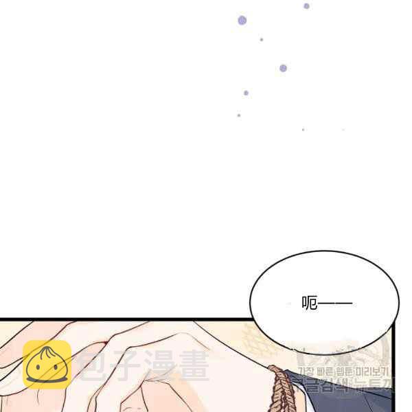 第35话40