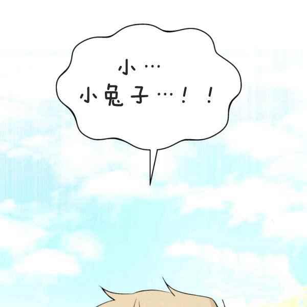 第42话53