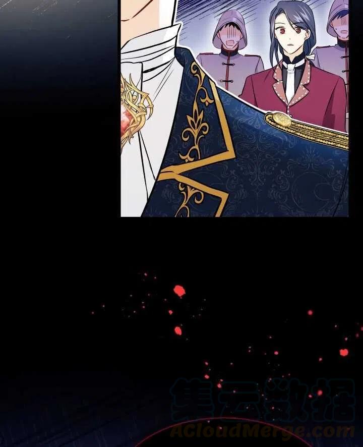 第20话96