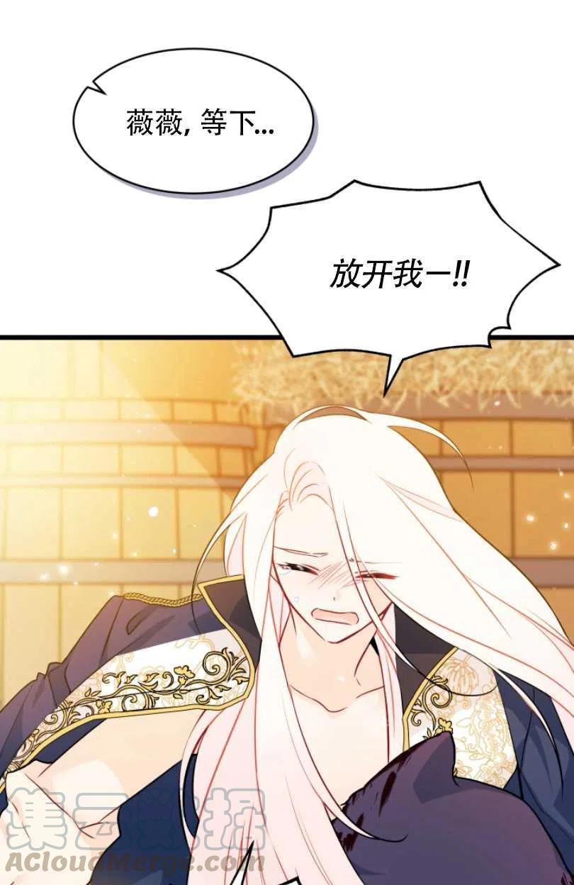 第30话40