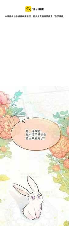 第5话0