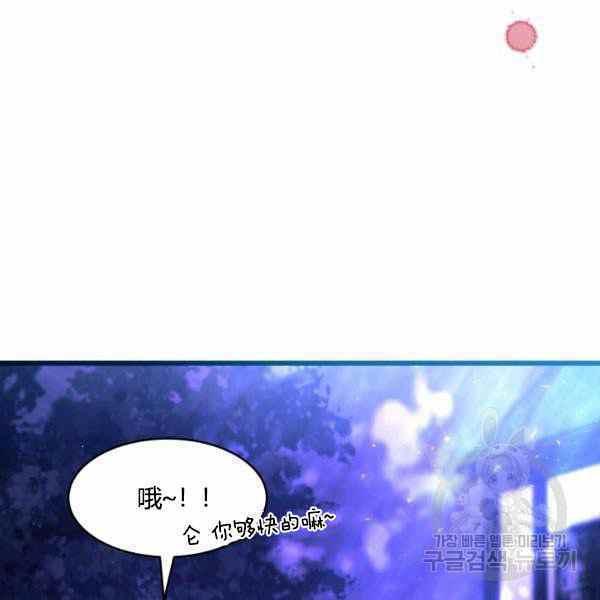 第37话147