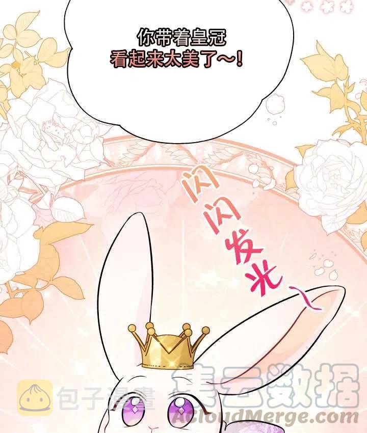 第17话24