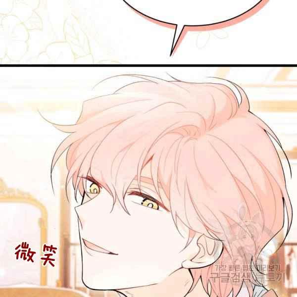 第42话146