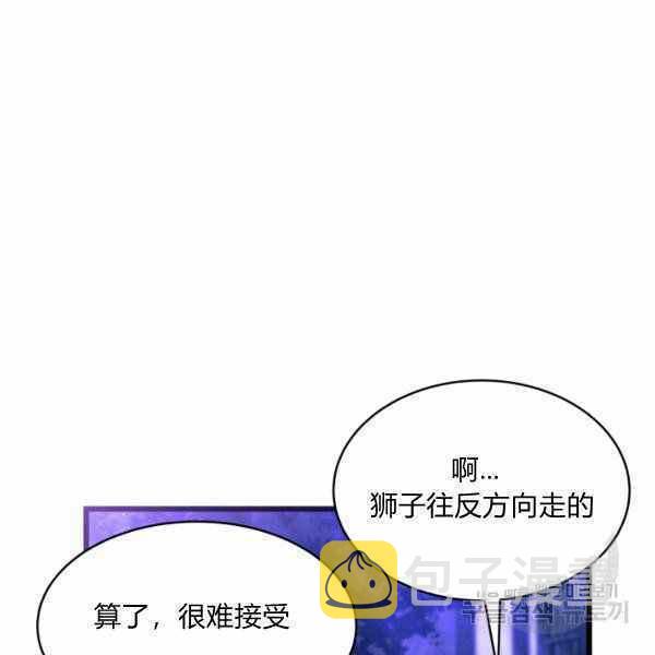 第37话154