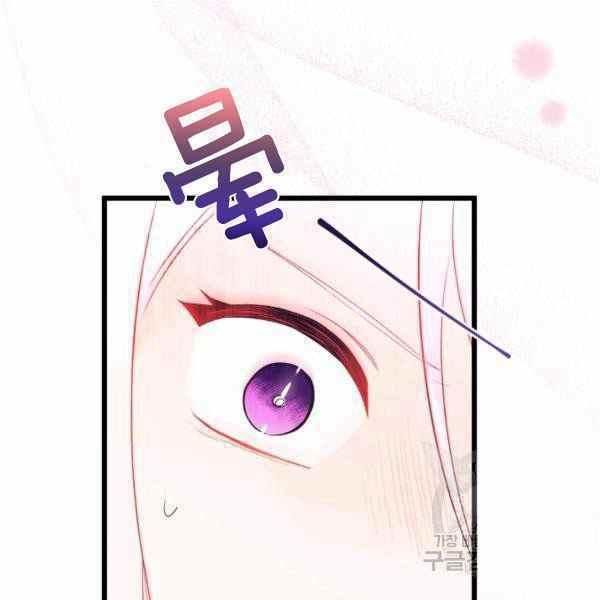 第37话123