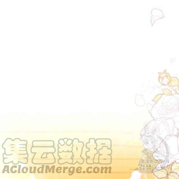 第31话96