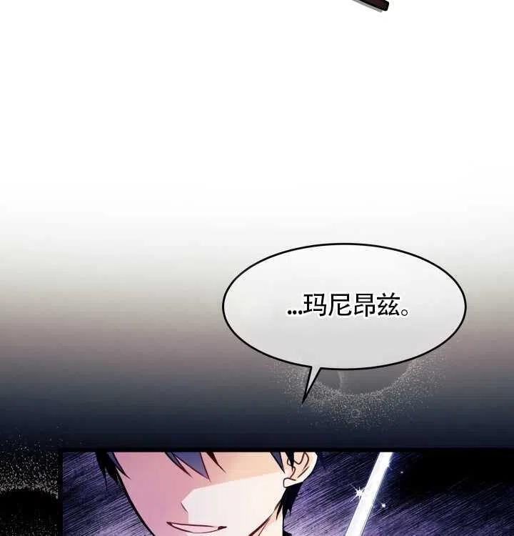 第21话15