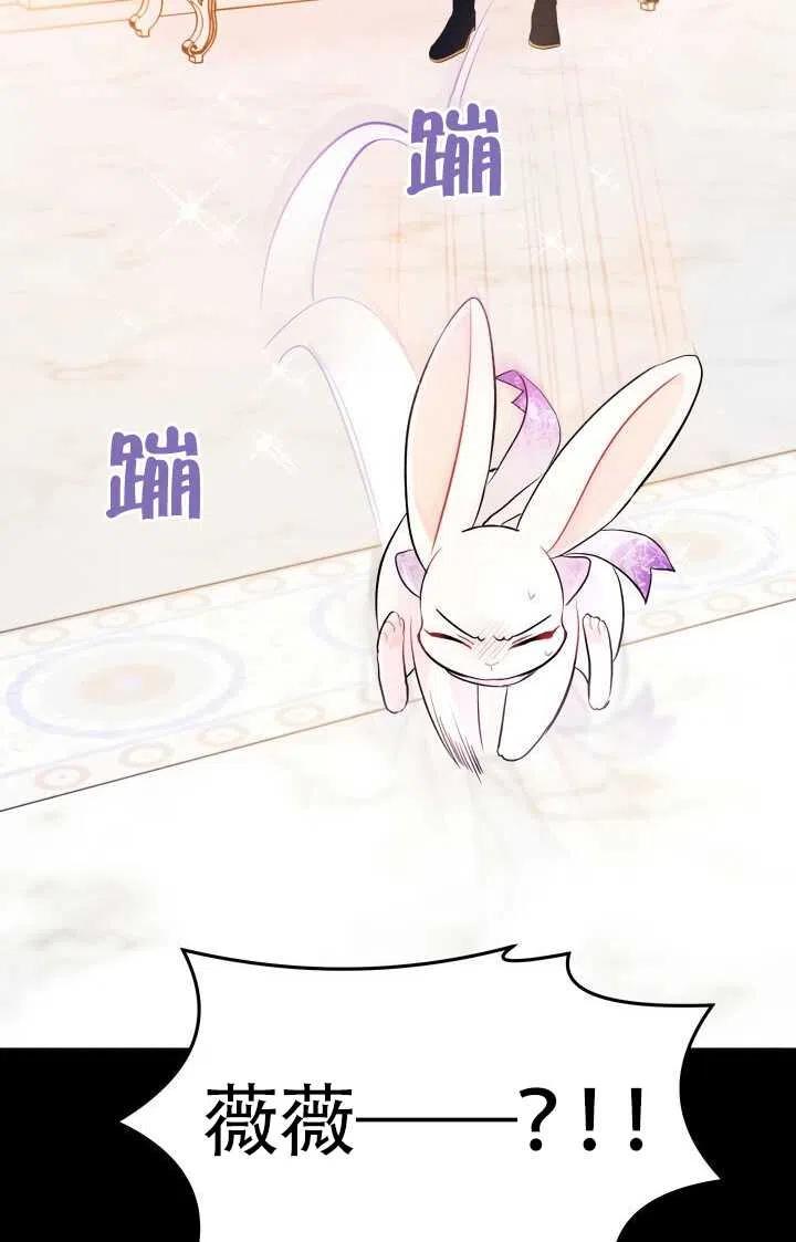 第18话99
