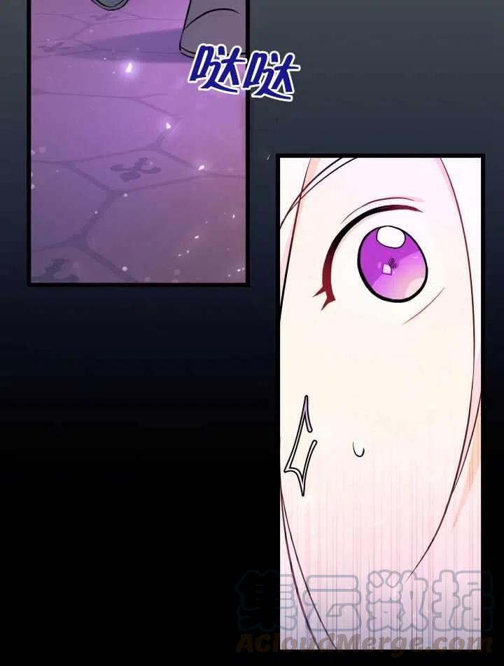 第19话76