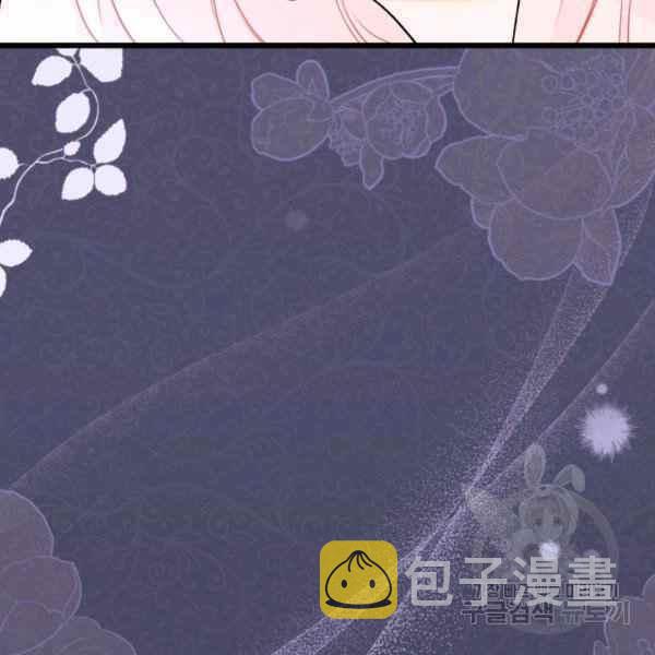第37话109