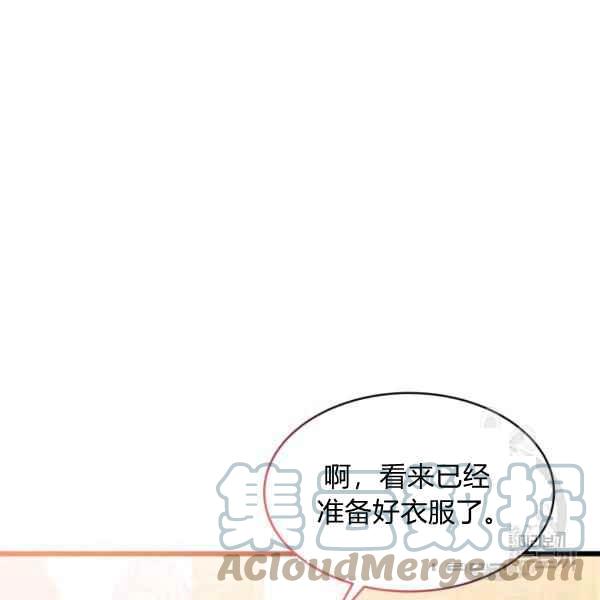 第42话180