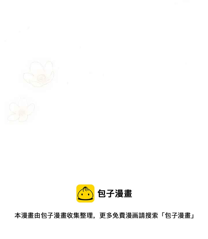 第45话完结56