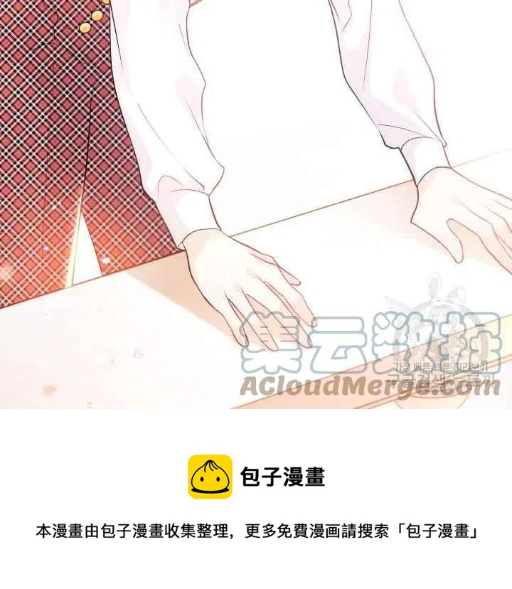 第44话第一季完结180