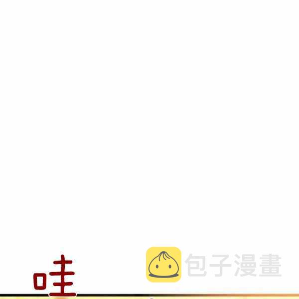 第33话139